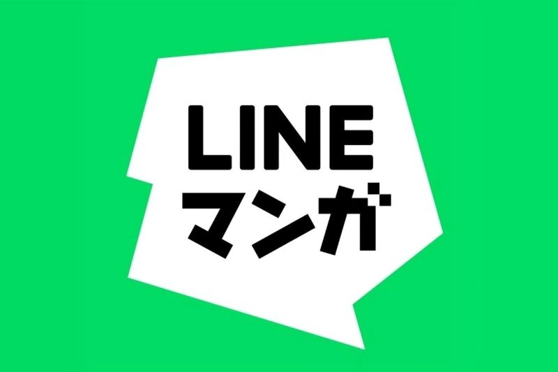 LINE Manga Eyes Worldwide Expansion Amid USD 3.2 Billion Digital Manga Surge