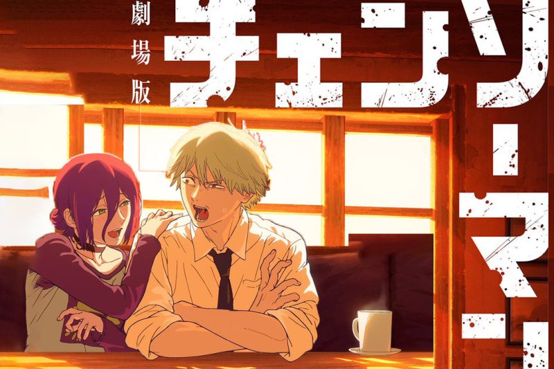 Chainsaw Man’s Reze Arc Movie Earns 5.4 Billion Yen, Meets Targets Set By Toho