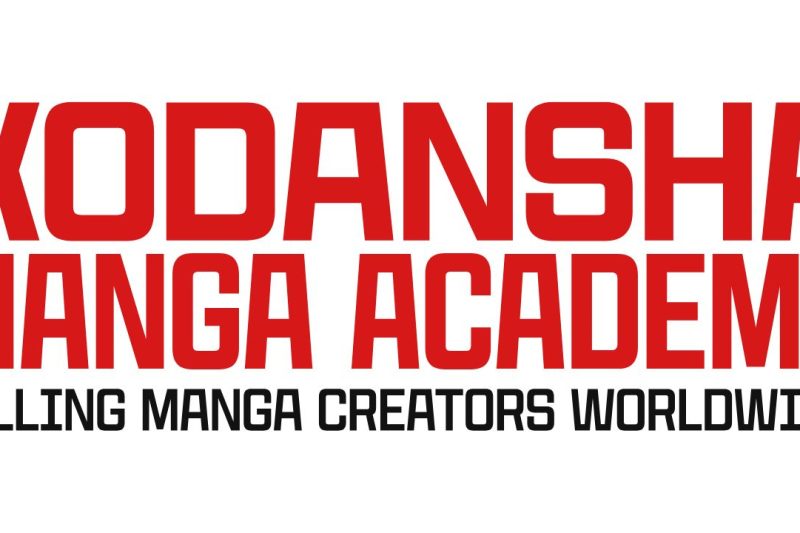 Kodansha Steps Up For Global Creators With Its New Kodansha Manga Academy